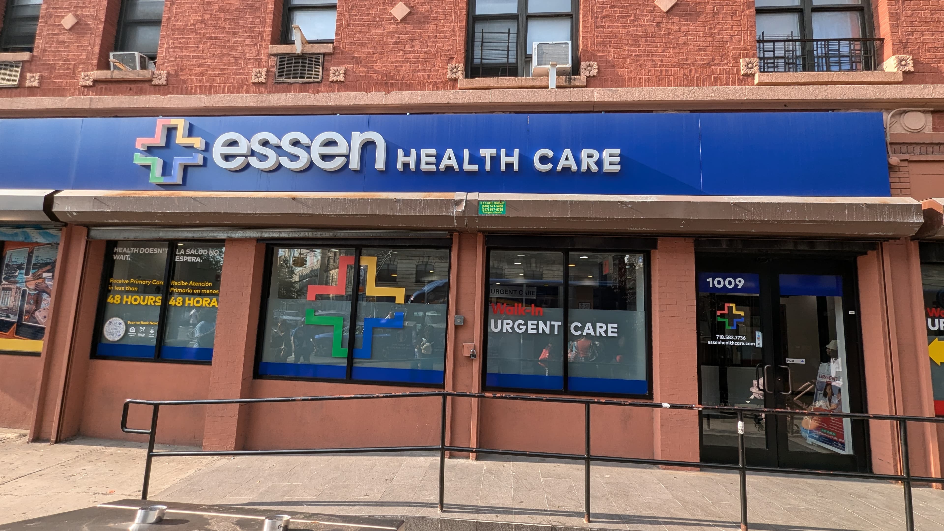 Essen Health Care - 1009 E 163rd Street