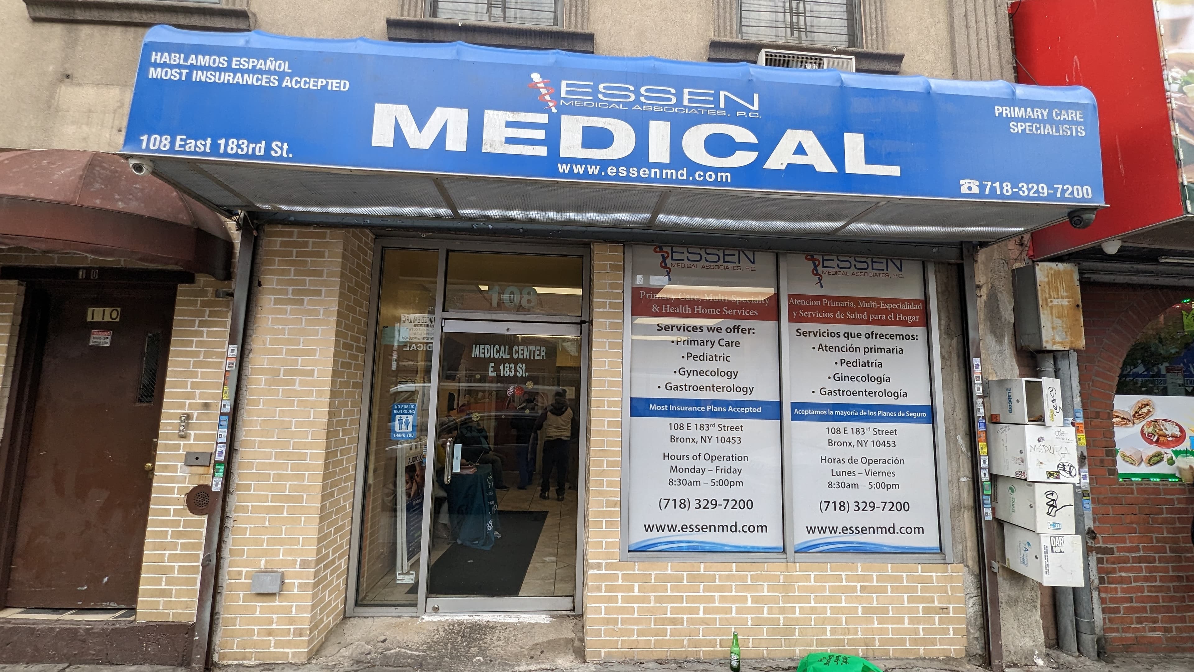 Essen Health Care - 108 E 183rd Street
