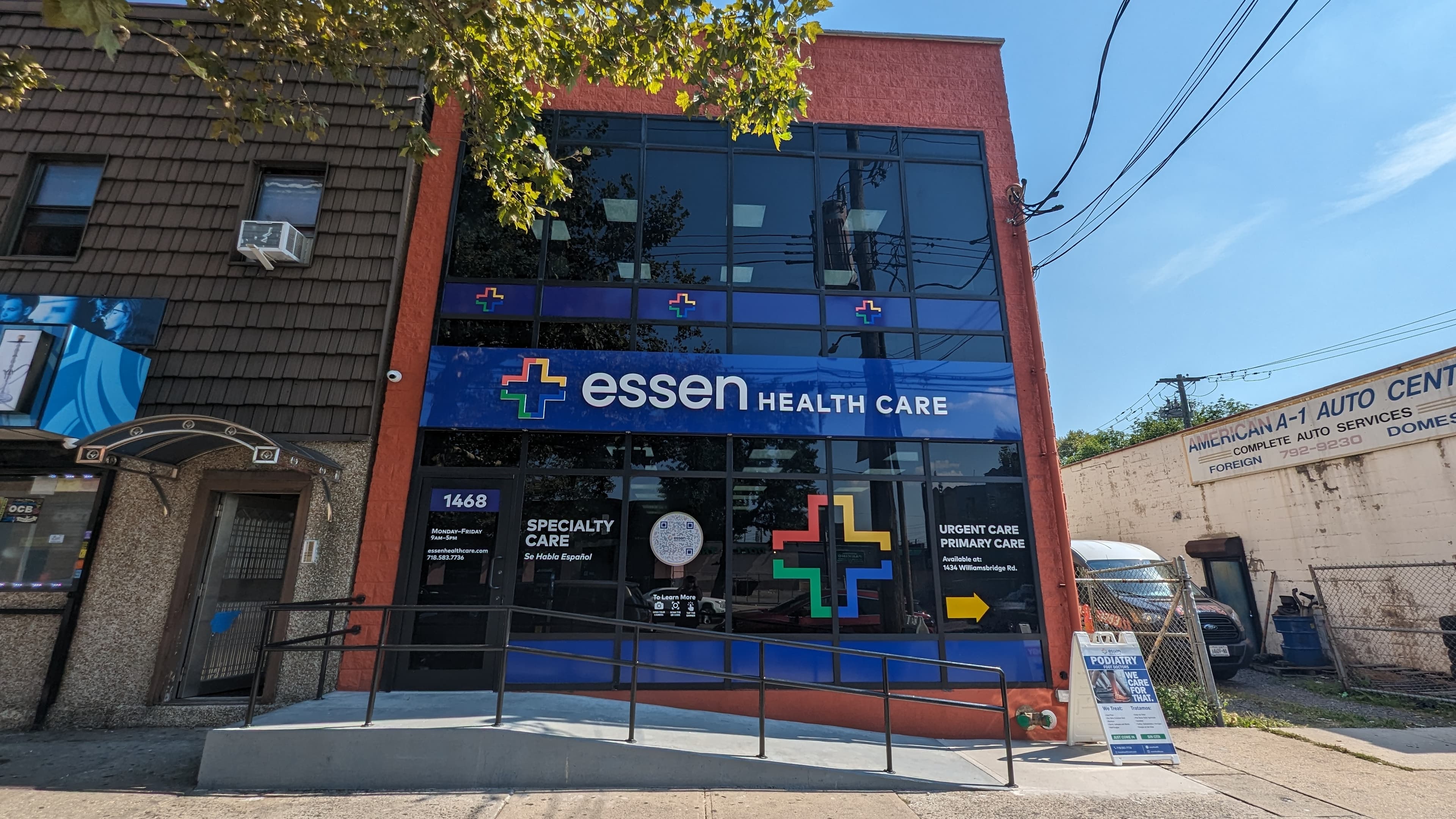 Essen Health Care - 1468 Williamsbridge Road