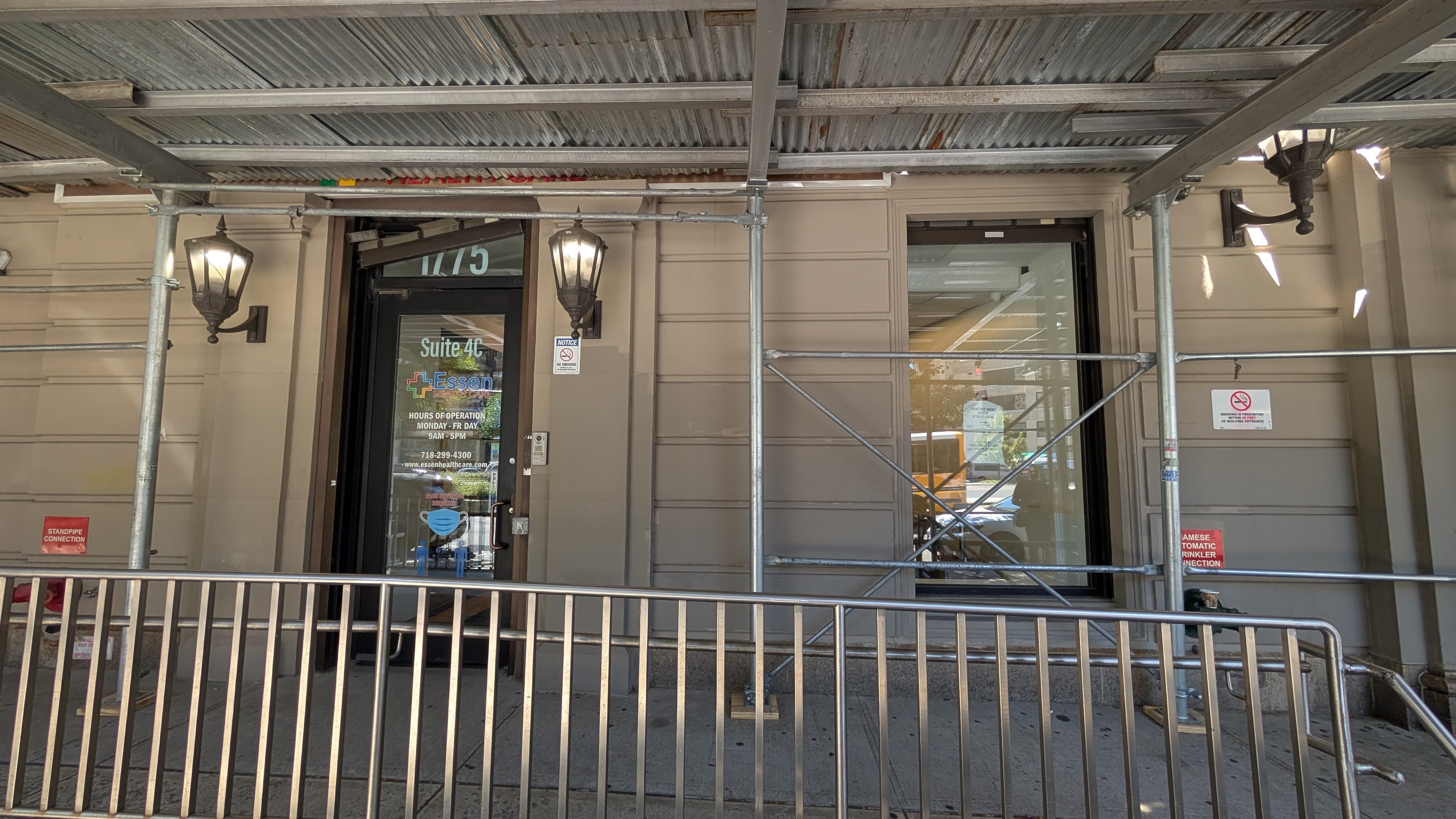 Essen Health Care - 1775 Grand Concourse