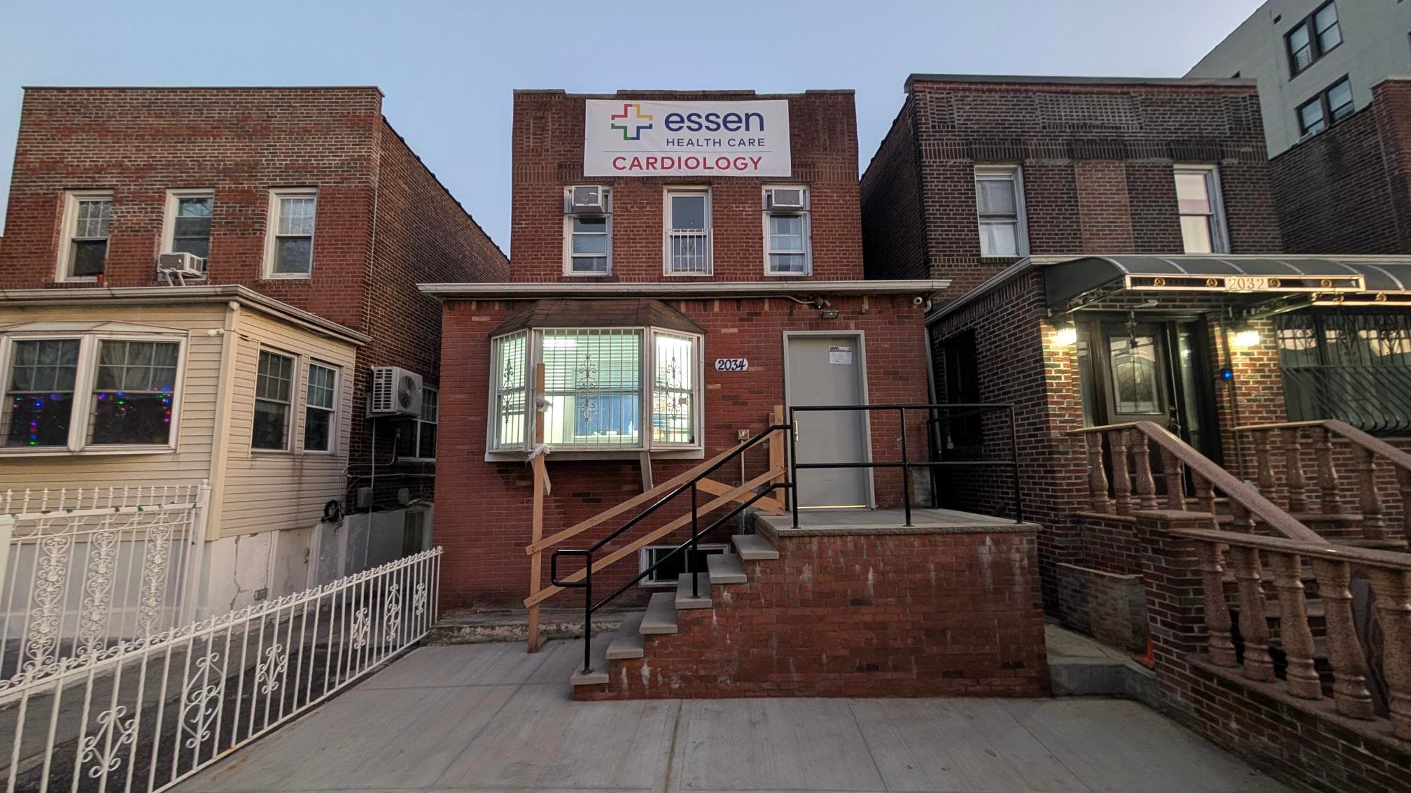 Essen Health Care - 2034 Benedict Ave