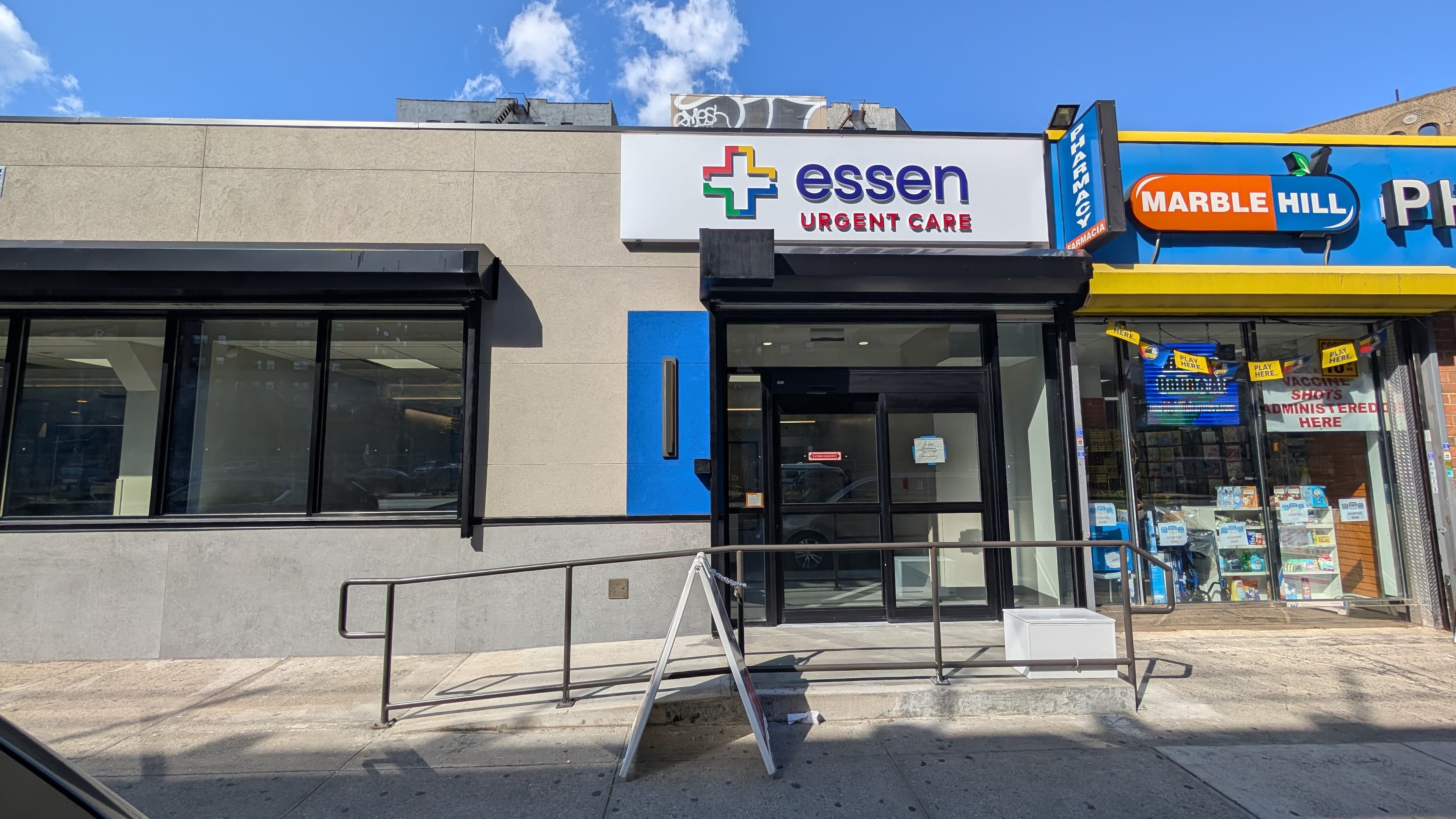 Essen Health Care - 5235 Broadway