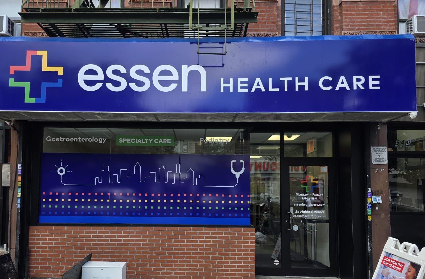 Essen Health Care - 542 East 138th Street