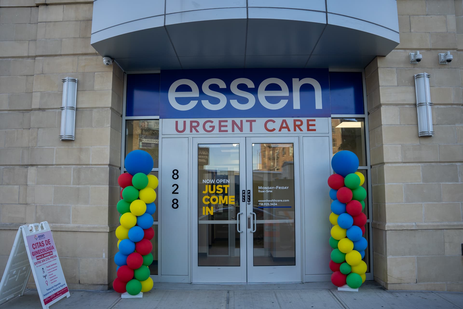 Essen Health Care - 828 E 149th St